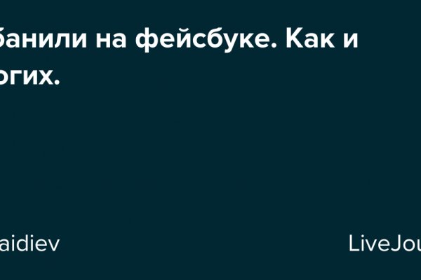 Кракен маркетплейс телеграм