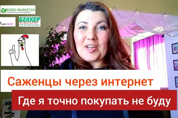 Кракен маркет дарнет только через тор