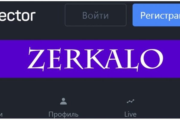 Кракен сайт тор ссылка