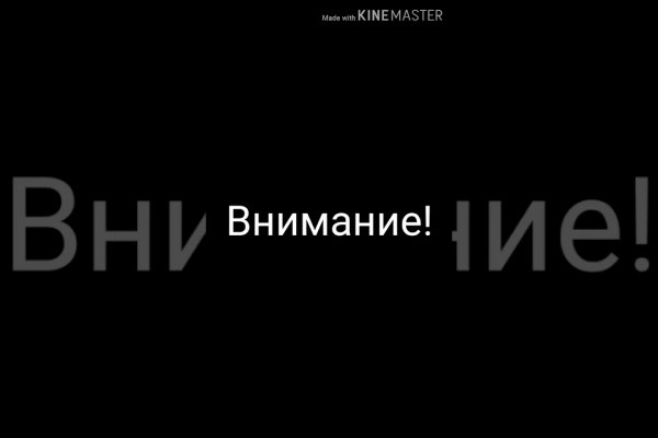 Кракен сайт 1kraken me вход