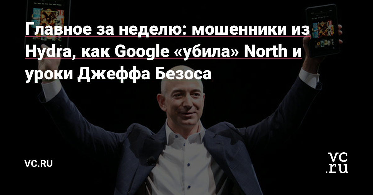 Кракен актуальное зеркало