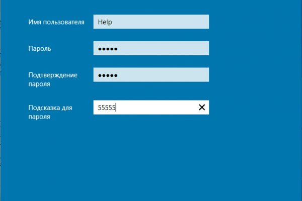 Kraken вход kraken torion