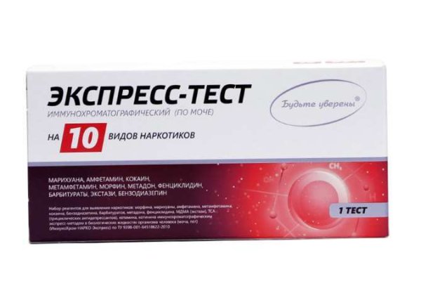 Кракен оф ссылка