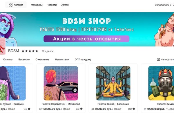 2krn cc официальный