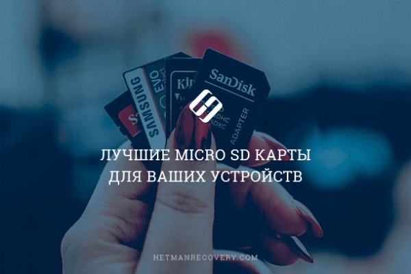 Кракен что продается