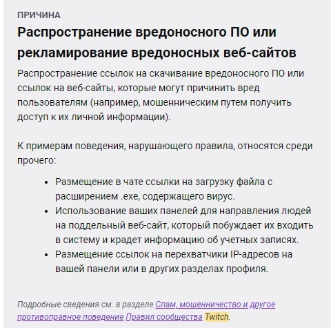 Браузер для кракен