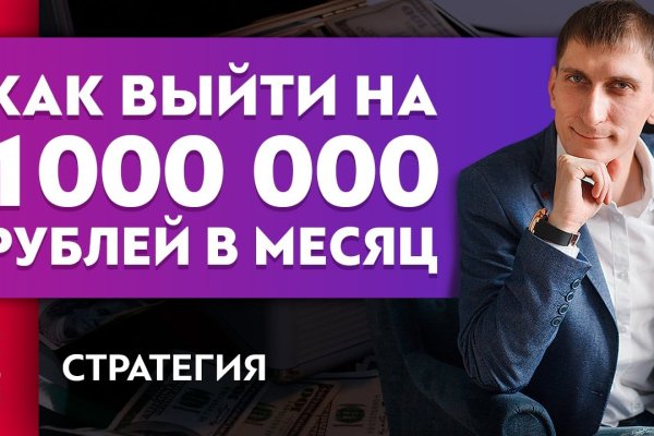 Кракен ссылка fo feng crmp ru