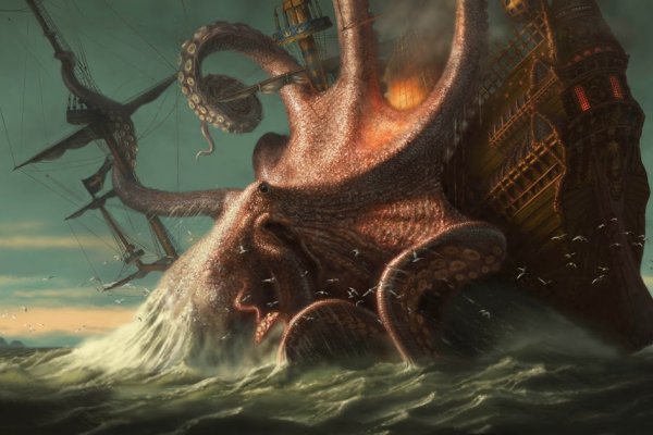 Kraken cc