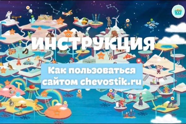 Кракен даркшоп