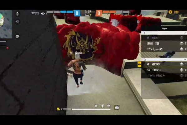 Кракен тор krakendark krakendark link