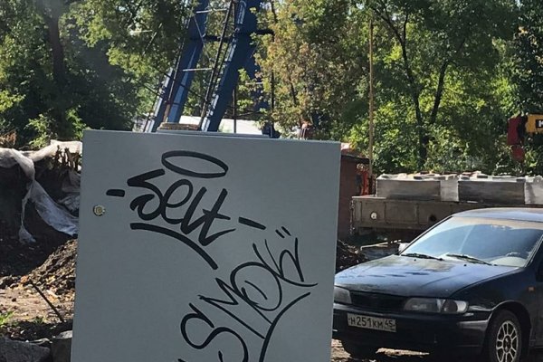 Кракен сайт маркетплейс