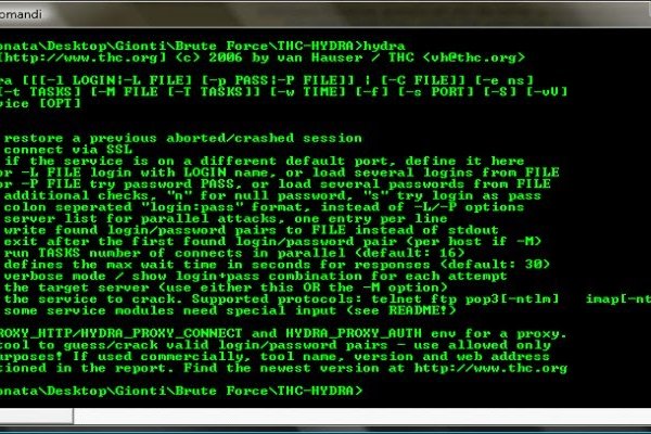 Кракен даркнет лол