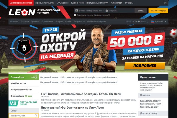 Кракен марке даркнет