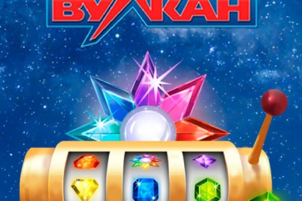 Купить наркотики онлайн