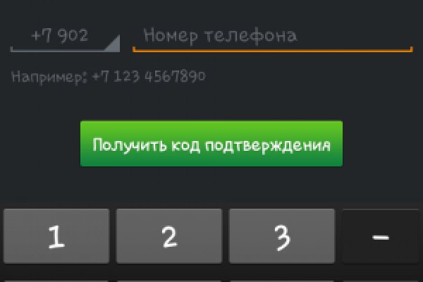 Список даркнет сайтов