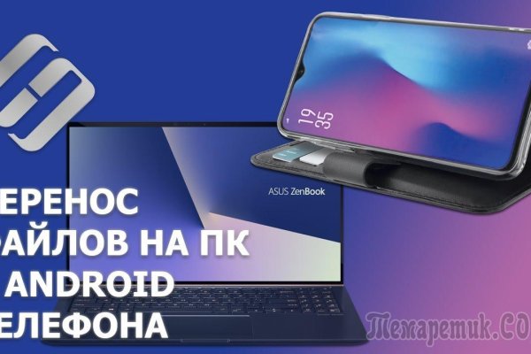 Поддержка кракен шоп