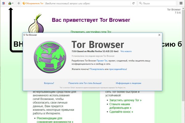 Кракен маркетплейс kr2web in площадка торговая