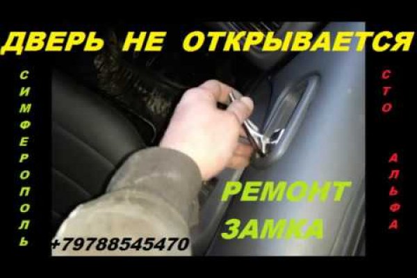 Кракен магазин наркоты
