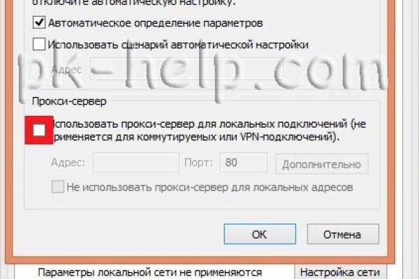 Kraken сайт kraken clear com