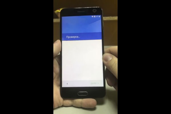 Кракен зеркало 2 веб