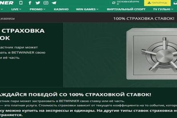 Kra33.at
