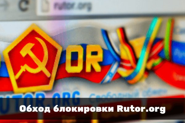 Kraken официальный сайт ссылка через tor