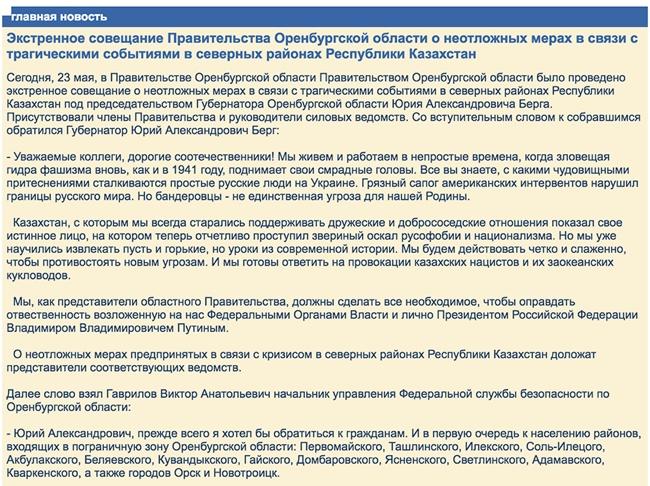 Купить наркотики москва